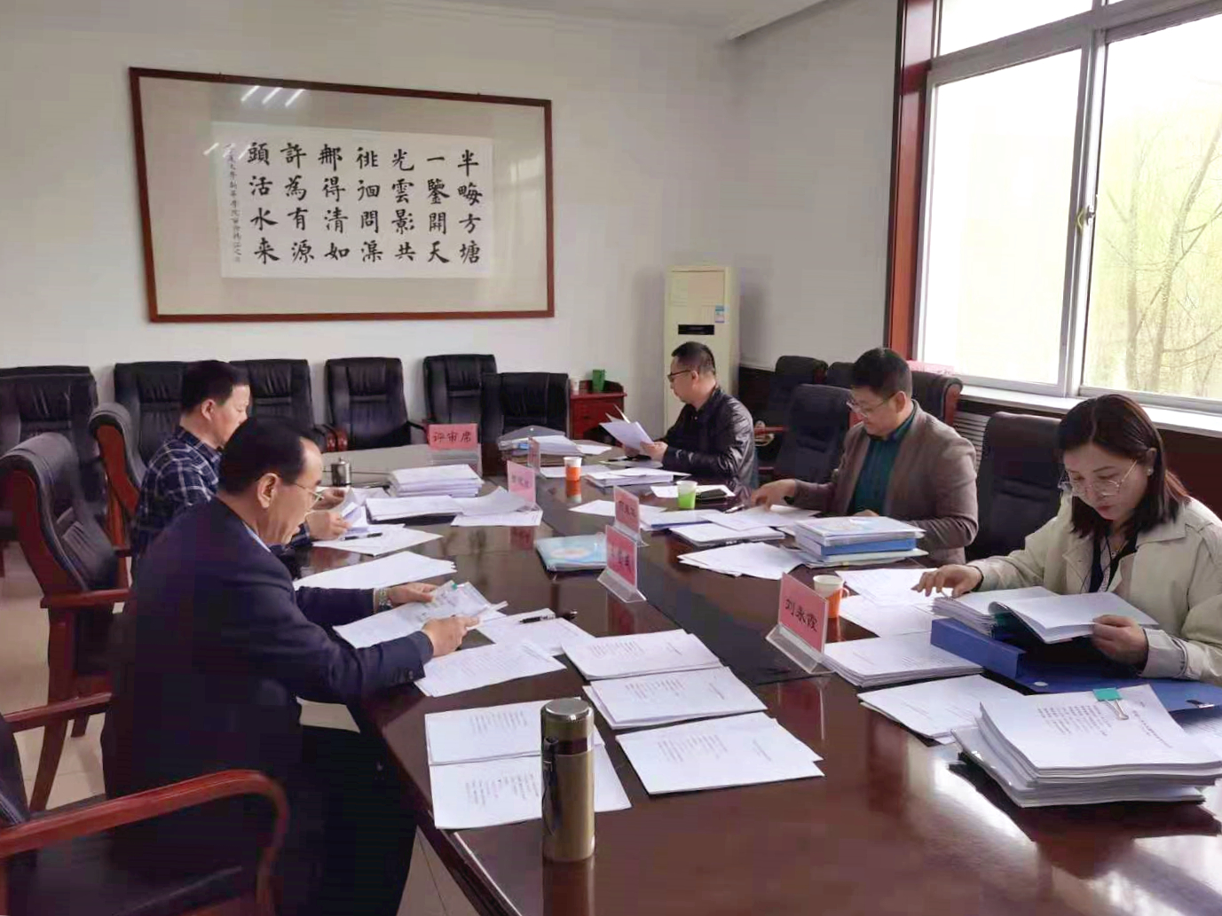 宁夏大学新华学院召开2021年“院级一流专业、一流课程及一流基层教学组织”建设项目评审会 