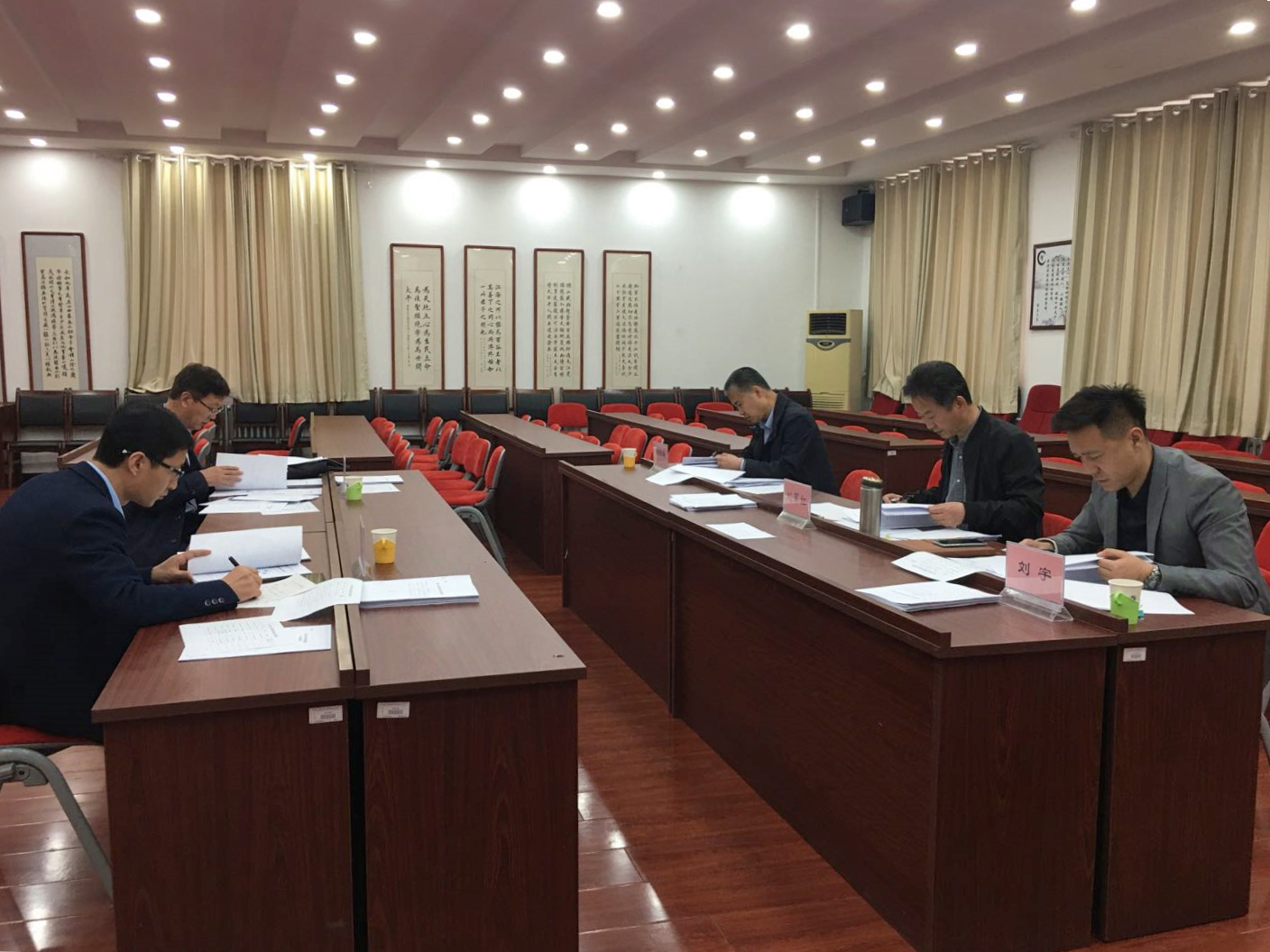 宁夏大学新华学院召开2021年“院级一流专业、一流课程及一流基层教学组织”建设项目评审会 