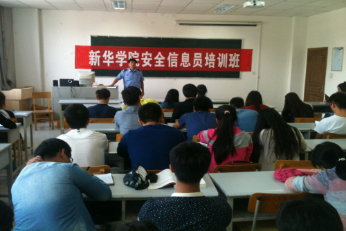 20140918085445466.jpg