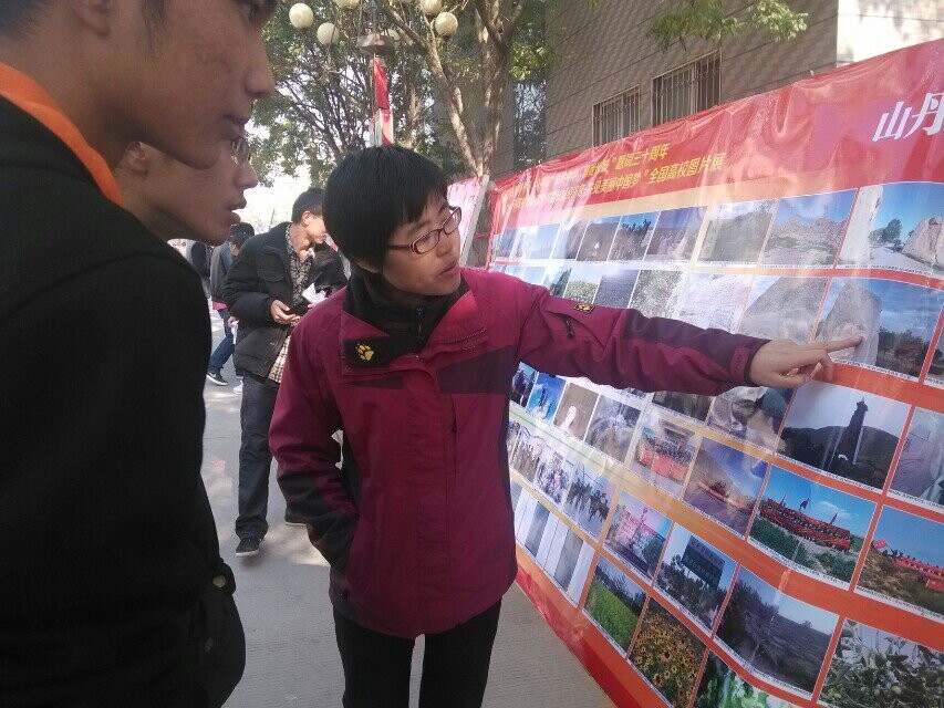 QQ图片20141104233417.jpg