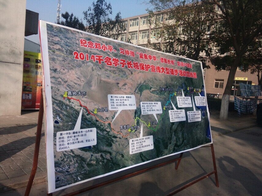 QQ图片20141104234036.jpg