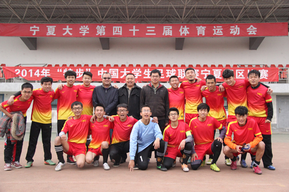 男足合影.JPG