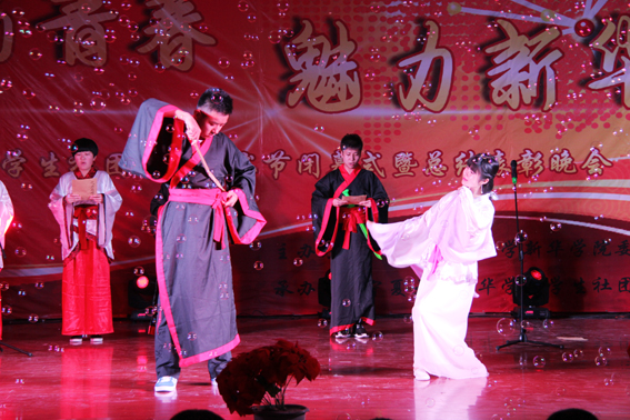 IMG_5751.JPG