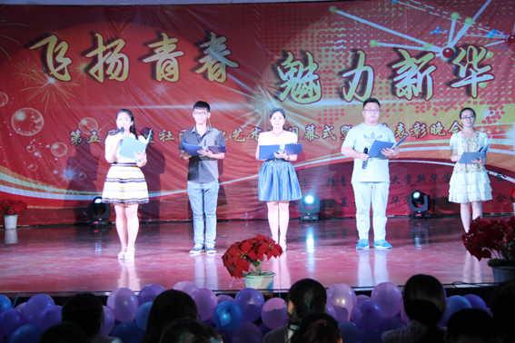 IMG_5575.JPG