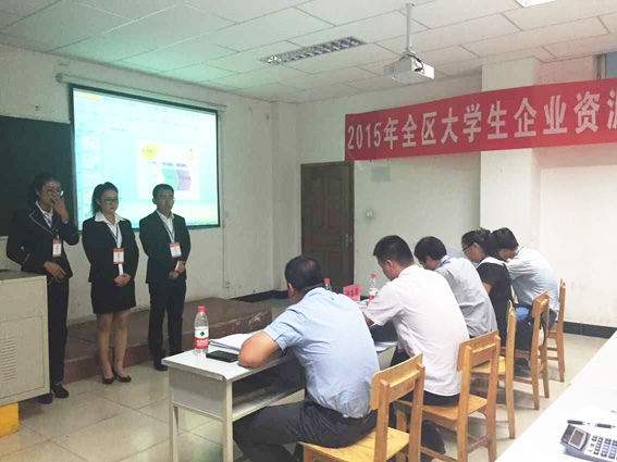 QQ图片20020103062708.jpg