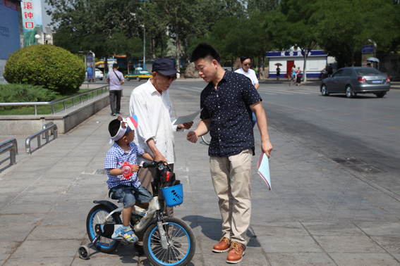图片四.jpg