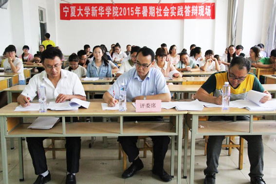 QQ图片20150703101945.jpg