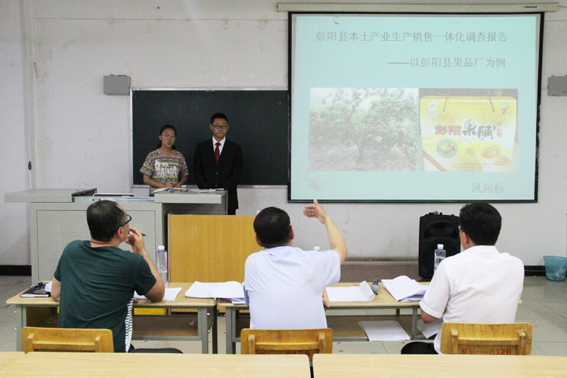 QQ图片20150703102041.jpg