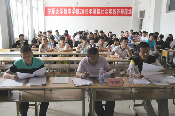 QQ图片20150703101914.jpg