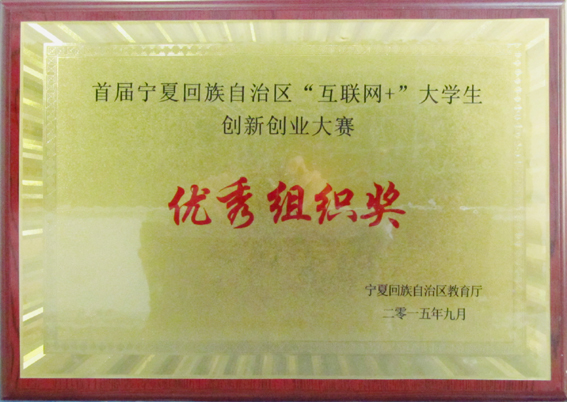 照片二.jpg