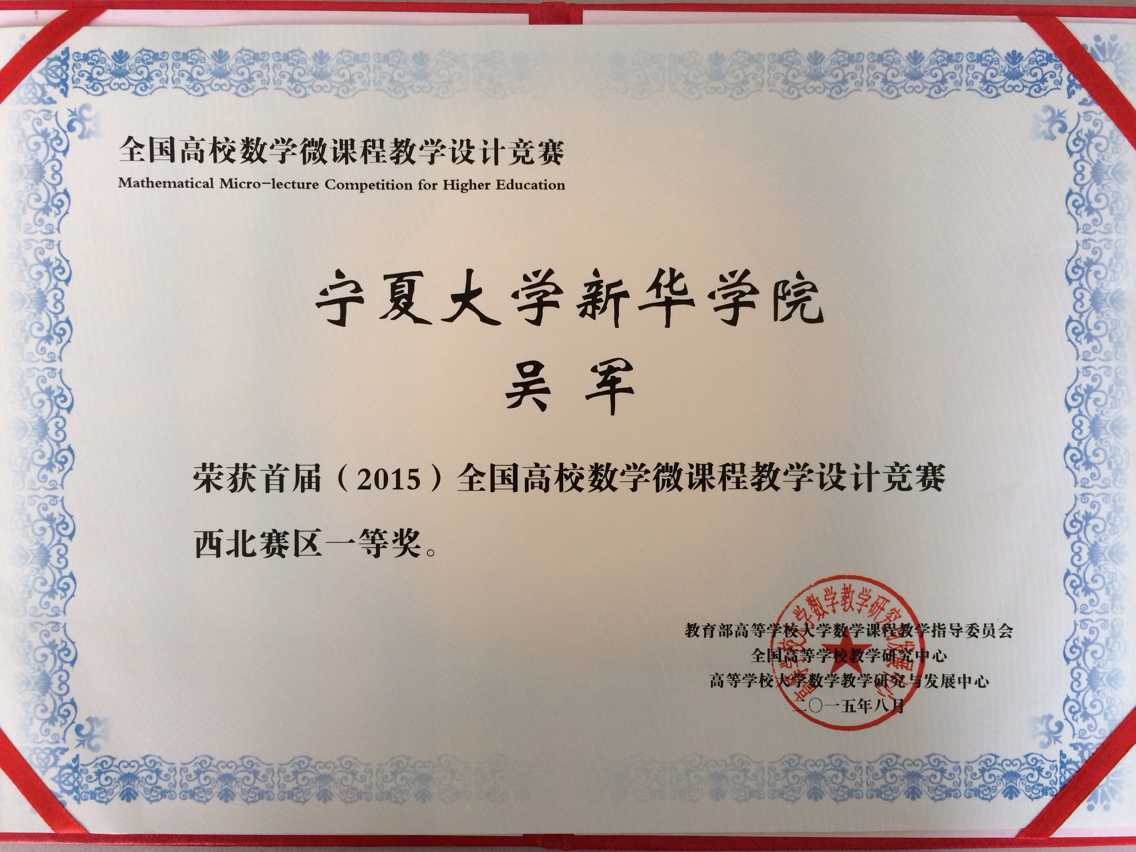 {3AFBF11E-1AD3-4BDA-87DF-A4909823A722}.jpg