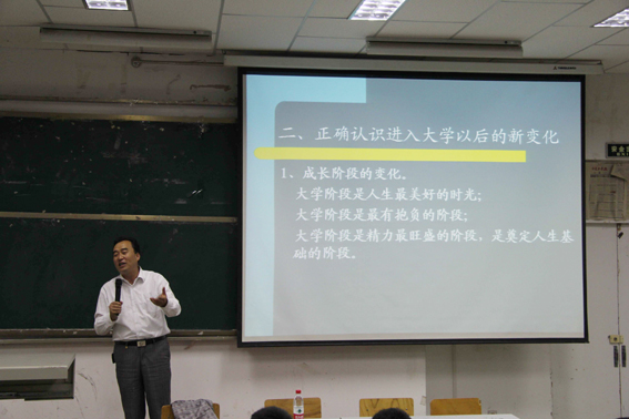 各系入学教育.jpg