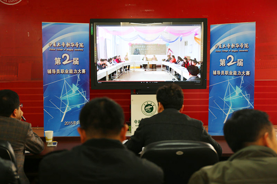 主题班会.jpg