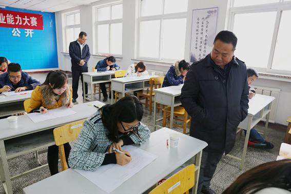 笔试.jpg