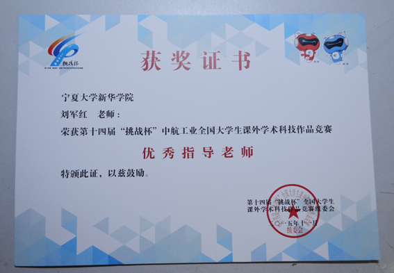 图片4.JPG