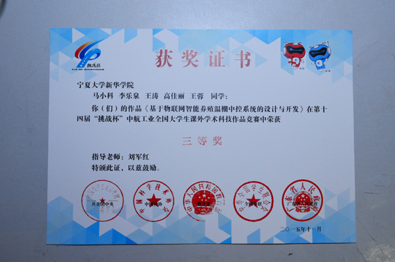 图片3.JPG