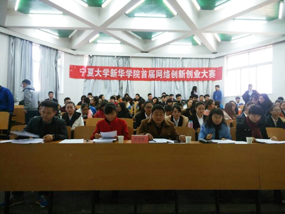 评委图片.jpg