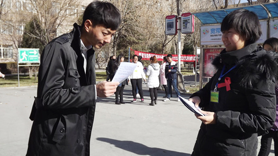 图二.jpg