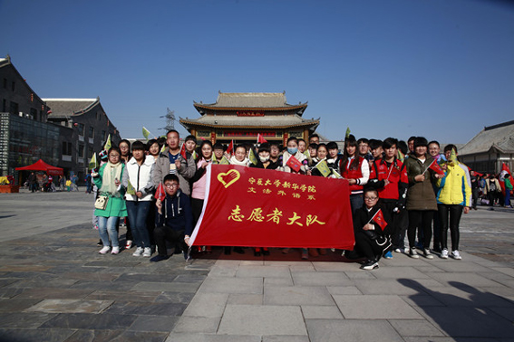图一.jpg
