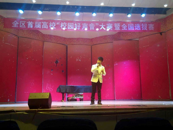 陈小珍.jpg