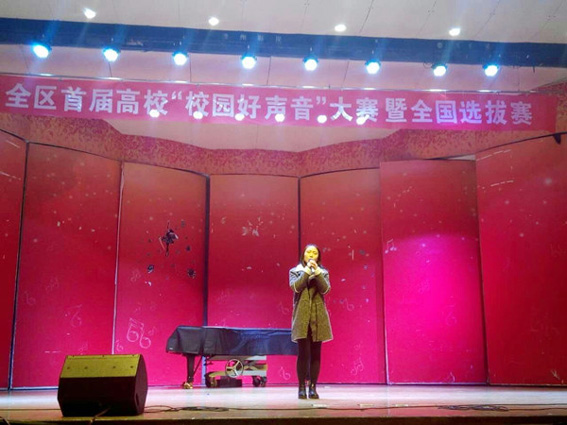 王昊.jpg