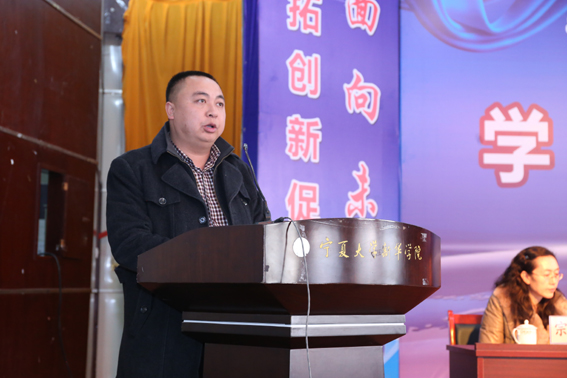 七、先进单位代表发言.JPG