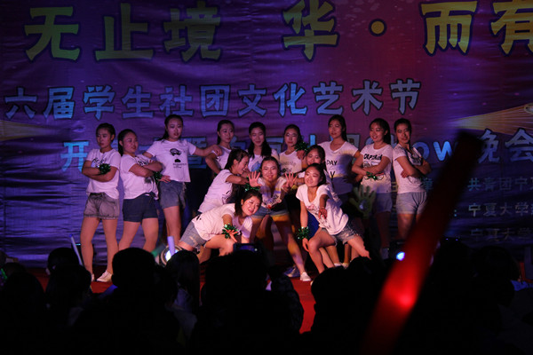 表演3.jpg