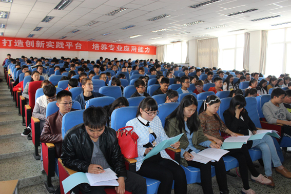 图片二.jpg