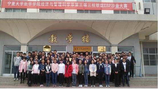 微博桌面截图_20160418182324.jpg