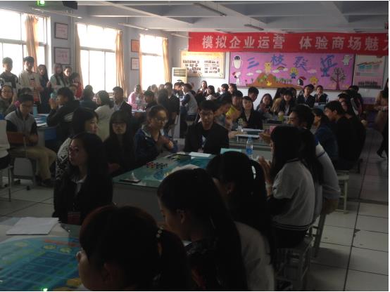 微博桌面截图_20160418182204.jpg