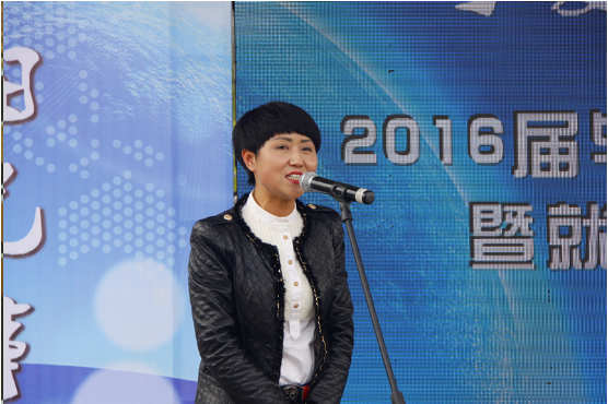 QQ截图20160421145455.png