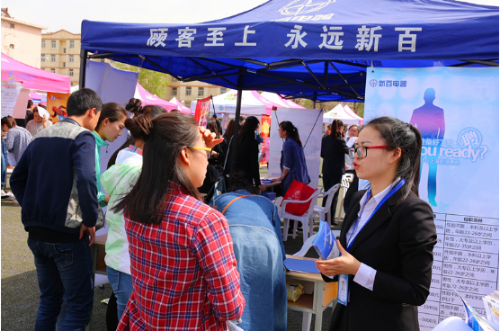 QQ截图20160421145535.png