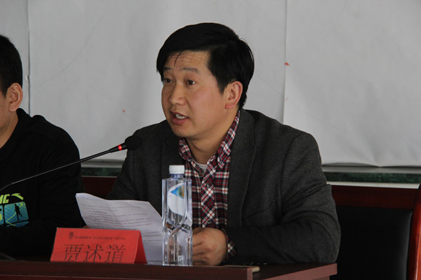 3 贾书记宣读方案.jpg
