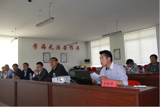 QQ截图20160429170101.png