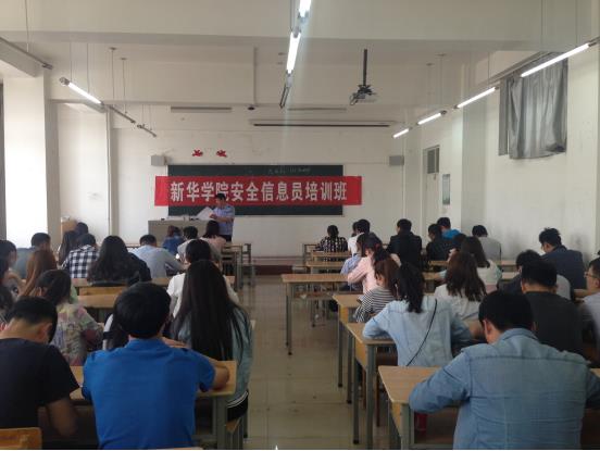 微博桌面截图_20160505093558.jpg