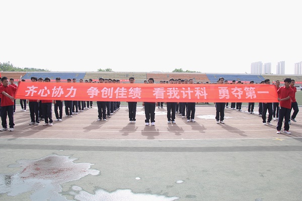 8.JPG