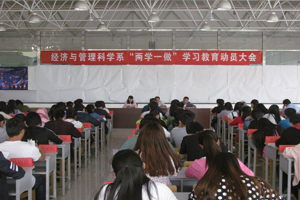 图片一.JPG