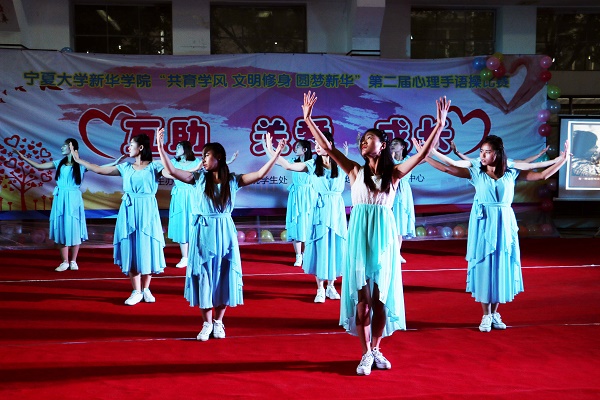 手语操3.JPG