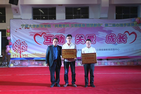 吕书记.JPG
