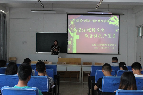图片一.JPG