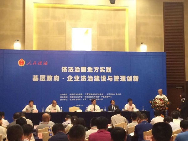 QQ图片20160606151119.jpg