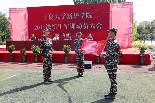 四营表决心.jpg