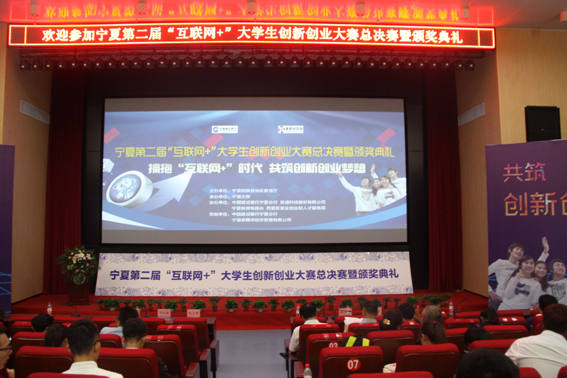 IMG_5249_看图王.jpg