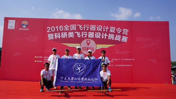 QQ图片20160918142555.jpg
