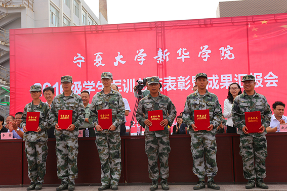教师先进个人_副本.jpg