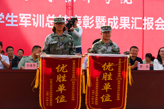 汇报表演优势单位2_副本.jpg