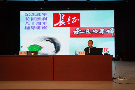 照片 166.jpg