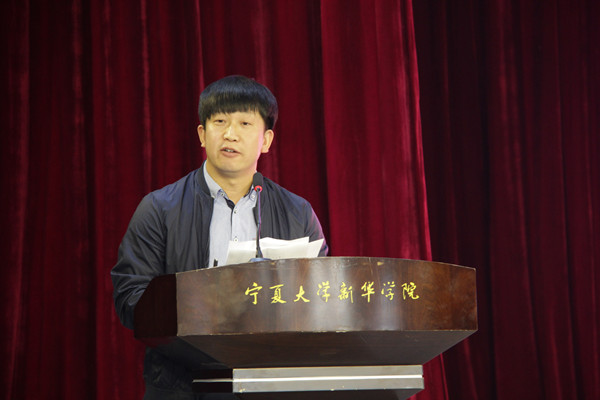 贾书记.jpg