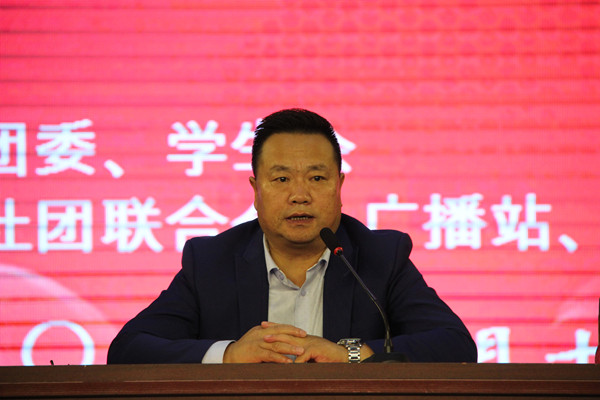 吕书记.jpg