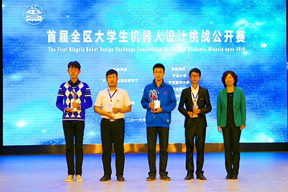 王春秀副厅长颁奖.jpg